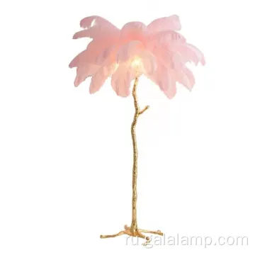 Современный перо, украшенный торшер